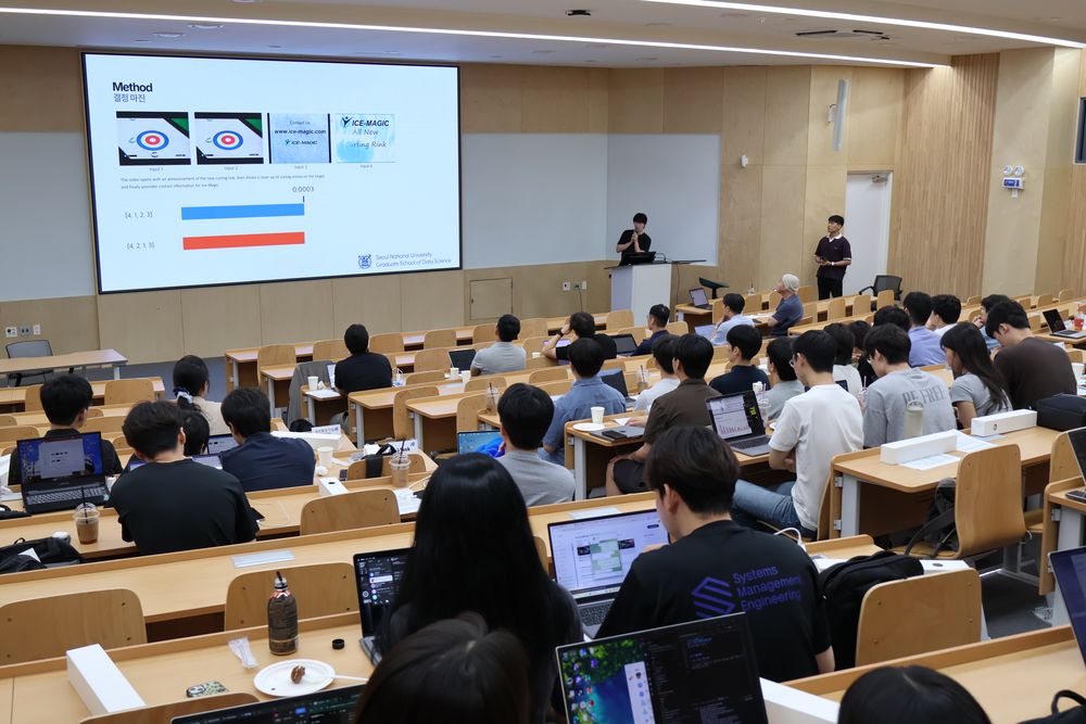 2026 SNU AI Challenge 본선 현장 사진