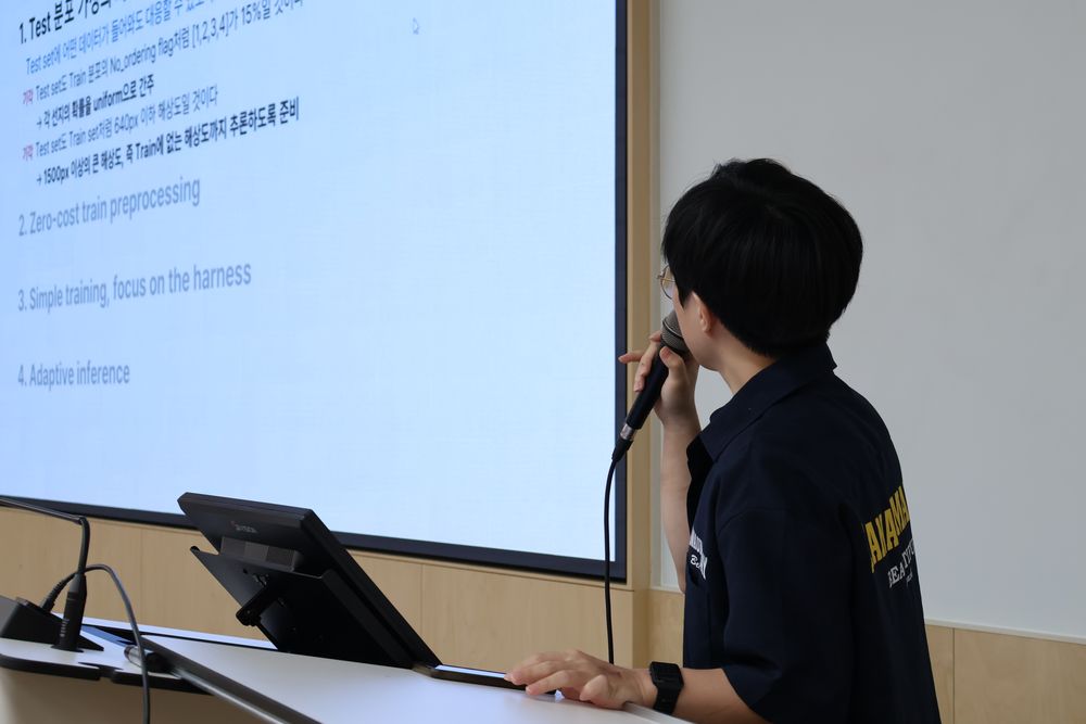 2026 SNU AI Challenge 본선 현장 사진