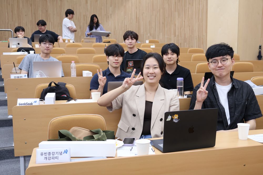 2026 SNU AI Challenge 본선 현장 사진