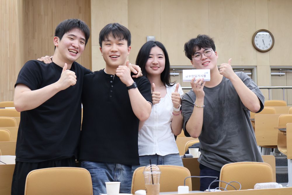 2026 SNU AI Challenge 본선 현장 사진